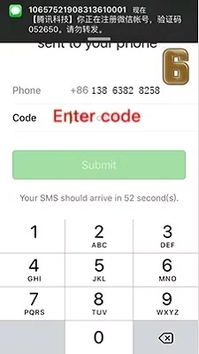 china gay massage WeChat pic