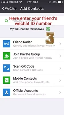 china gay massage WeChat pic