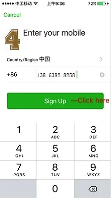 china gay massage WeChat pic